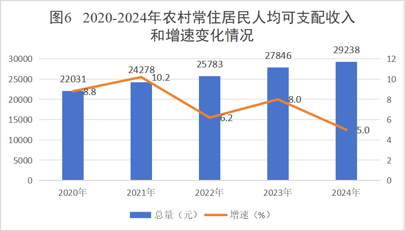 20250515113111175448_11.png 圖片6.png