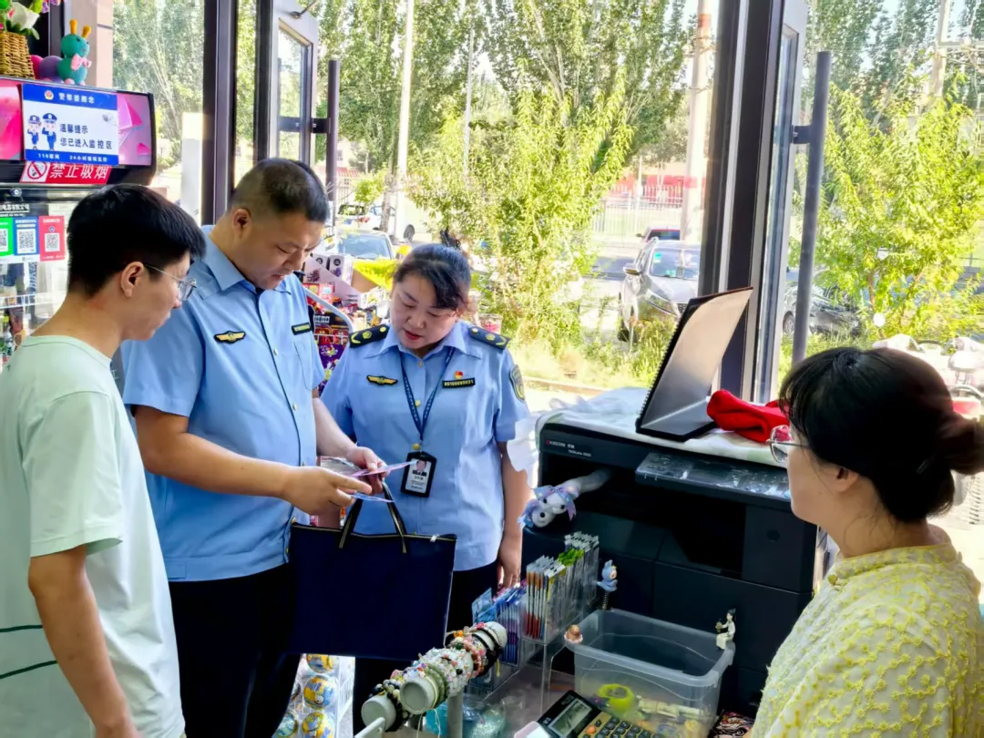 20250905083508182721_11.png 2 (2).png