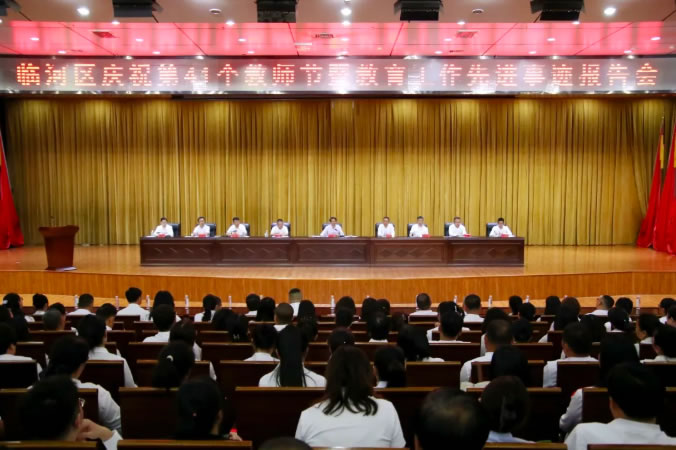 20250910103910578459_11.jpg 1.jpg